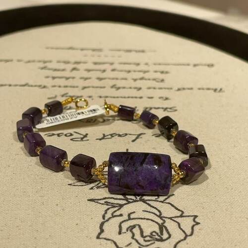 舒俱来帝王紫四棱珠手链