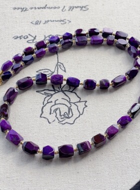 南非舒俱来帝王紫钻切项链18k/45cm（柠晚）AZB13811