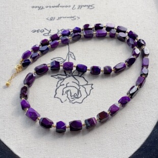 AZB13811 柠晚 南非舒俱来帝王紫钻切项链18k 45cm