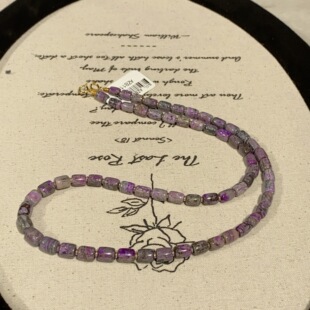 夏清 45cm AZB11915 18k 南非舒俱来泥地皇家紫桶珠项链