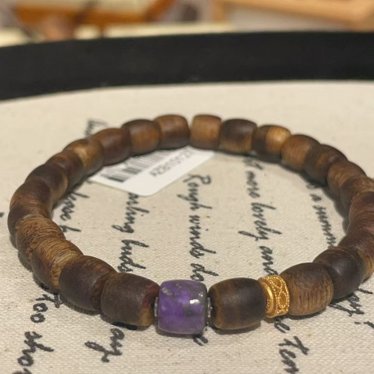 沉水紫奇楠南非舒俱来皇家紫桶珠手串/16cm（抚松）AZB10127