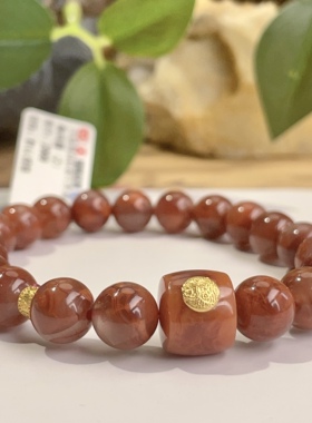 火焰南红0.6六字真言18k单圈/AZB1665