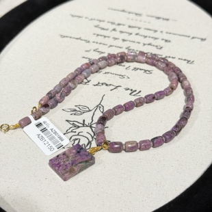 诗苒 45cm AZB12150 18k 南非舒俱来桃红桶珠无事牌项链