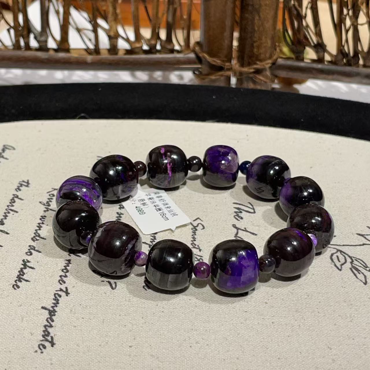 南非舒俱来丝绒苹果珠单圈手串16cm（悬解）AZB10409