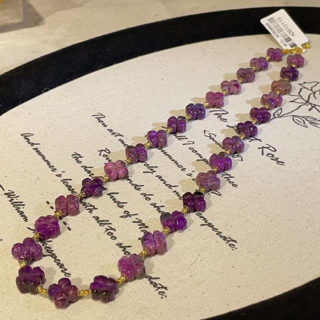 南非舒俱来酱紫四叶草项链18k/40cm（栖鸾）AZB10115