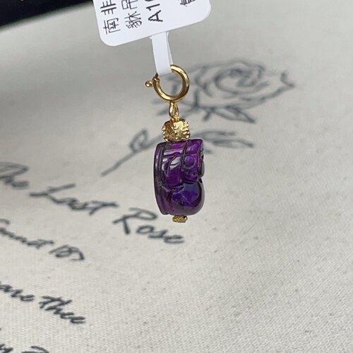南非舒俱来帝王紫貔貅吊坠s925/（萤微）AZB16132