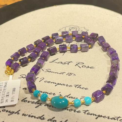 南非舒俱来皇家紫四棱珠项链18k/40cm（薰华）AZB10748