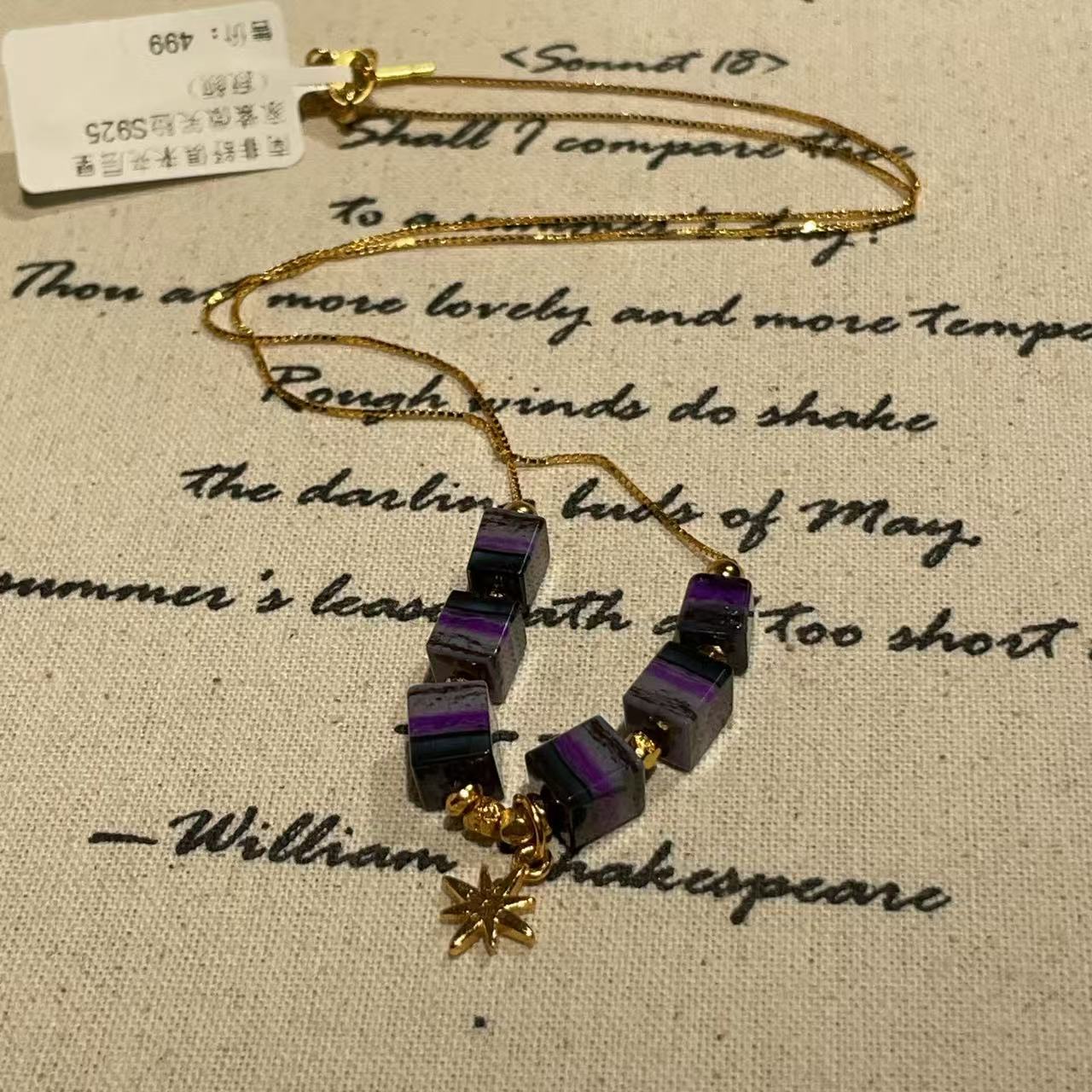 南非舒俱来夹层皇家紫微笑脸项链S925（寂颜）AZB10485