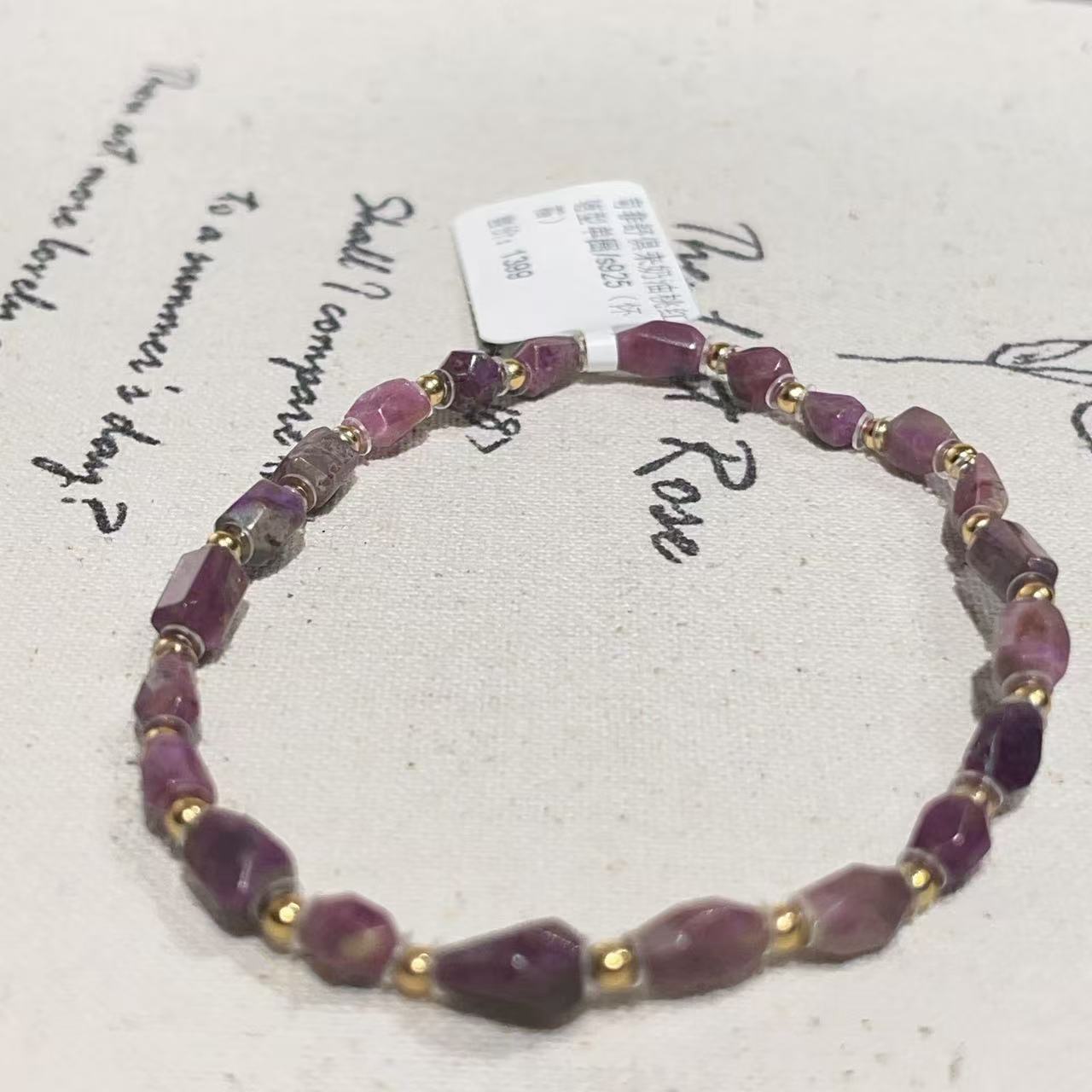 南非舒俱来奶油桃红随型单圈手串/s925（怀霜）AZB10021