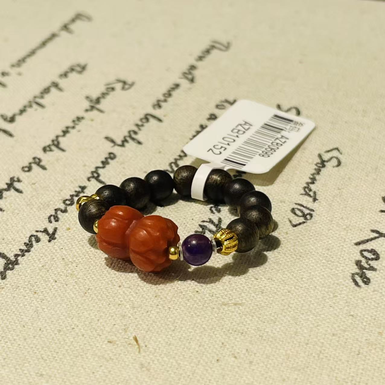 白奇楠0.4南红并蒂莲舒俱来皇家紫圆珠戒指S925（滞夏）AZB10152