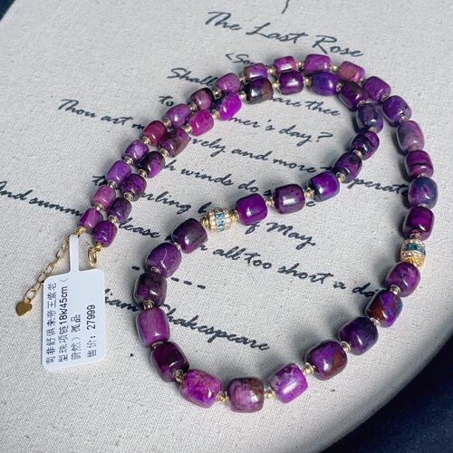 南非舒俱来帝王紫老型珠项链18k/45cm（蔚然）孤品AZB12655