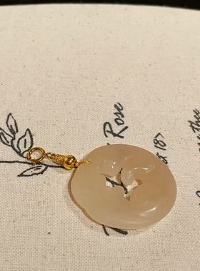 和田玉藕粉凤九吊坠AZB0367