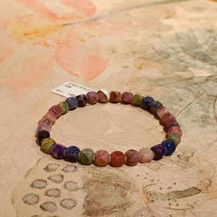 南非舒俱来多宝魔方单圈手串AZB11002