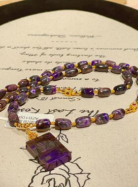 南非舒俱来泥地冰化桶珠方牌吊坠项链/45cm（蚀骨）AZB10919