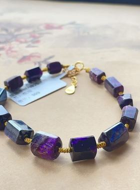 南非舒俱来皇家紫四棱珠手链/s925（鲤书）微瑕AZB10540