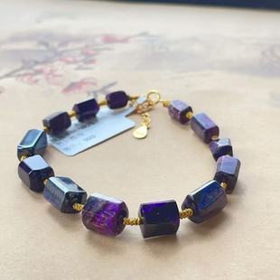 微瑕AZB10540 鲤书 南非舒俱来皇家紫四棱珠手链 s925