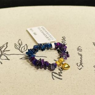 南非舒俱来冰透玉化碎石戒指(瀑琴)AZB11488/