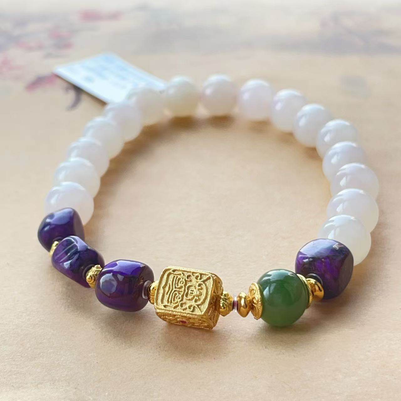 和田玉藕粉0.8南非舒俱来皇家紫魔方手串/16cm（山木）AZB10532,珠宝/钻石/翡翠,手饰,淘宝优惠券,粉丝福利购,淘宝优惠卷