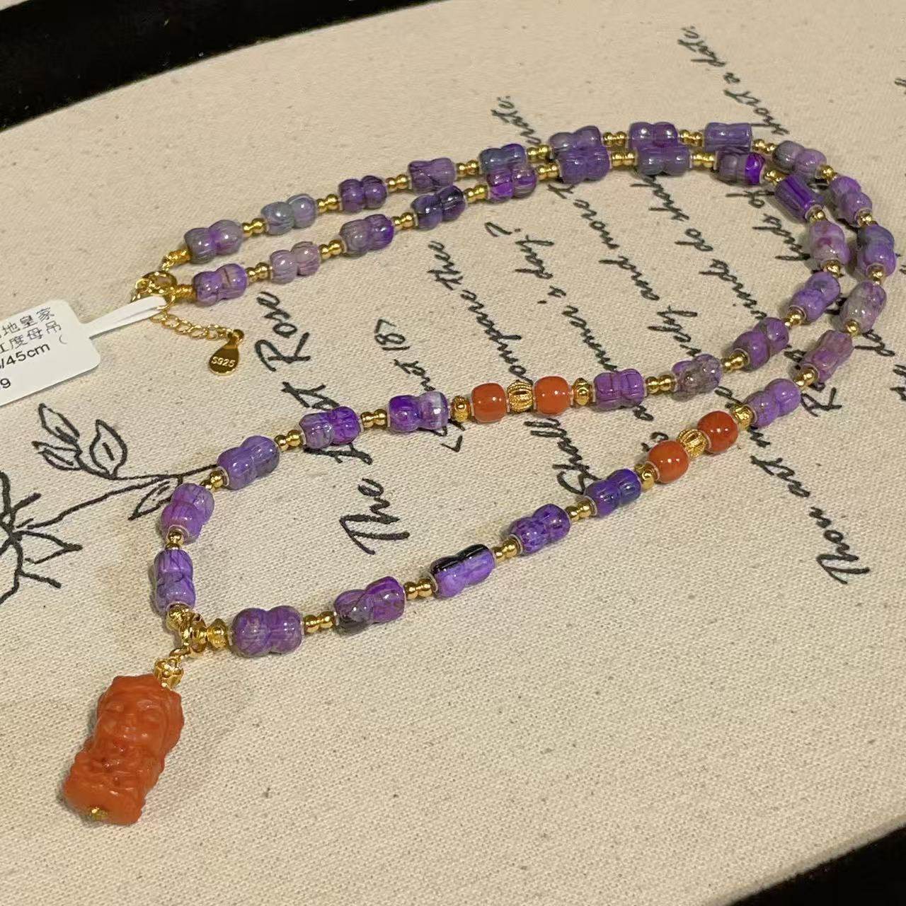 南非舒俱来泥地皇家紫并蒂莲南红项链s925/45cm（浔潼）AZB11045,珠宝/钻石/翡翠,颈饰,淘宝优惠券,粉丝福利购,淘宝优惠卷