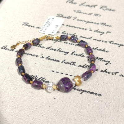 南非舒俱来酱紫桶珠屁桃手链S925（安夏）AZB11991