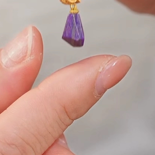 舒俱来随型帝王紫吊坠S925 AZB6009 昭南