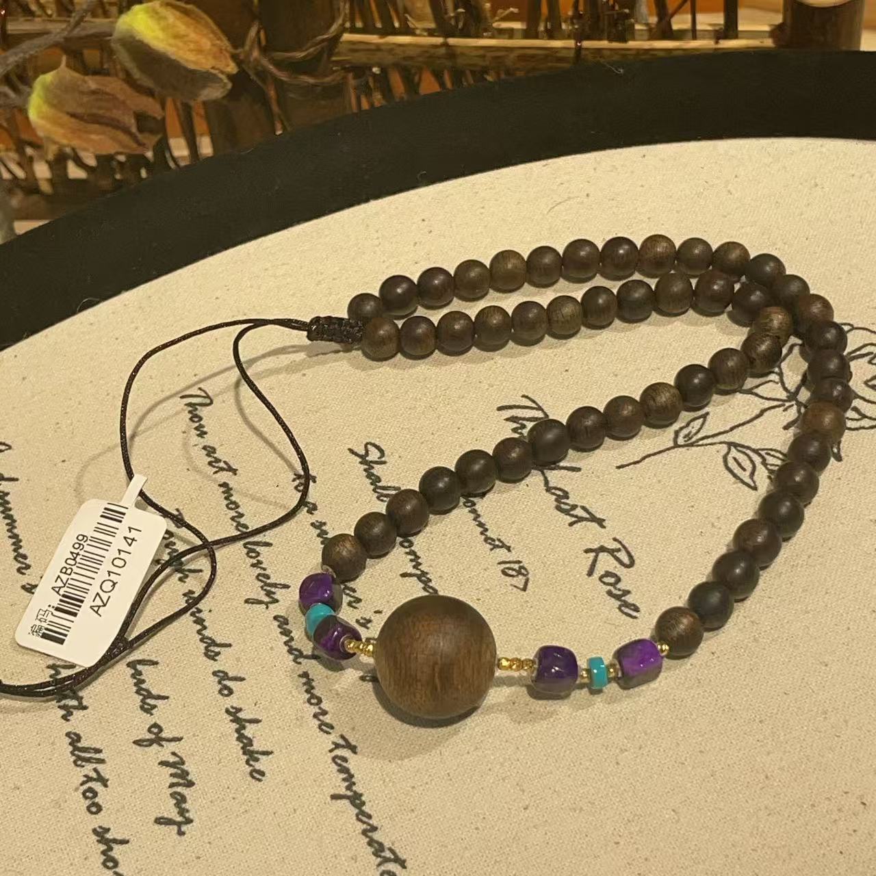 沉水白奇楠南非舒俱来丝绒魔方项链18k/38cm（明珠）AZQ10141