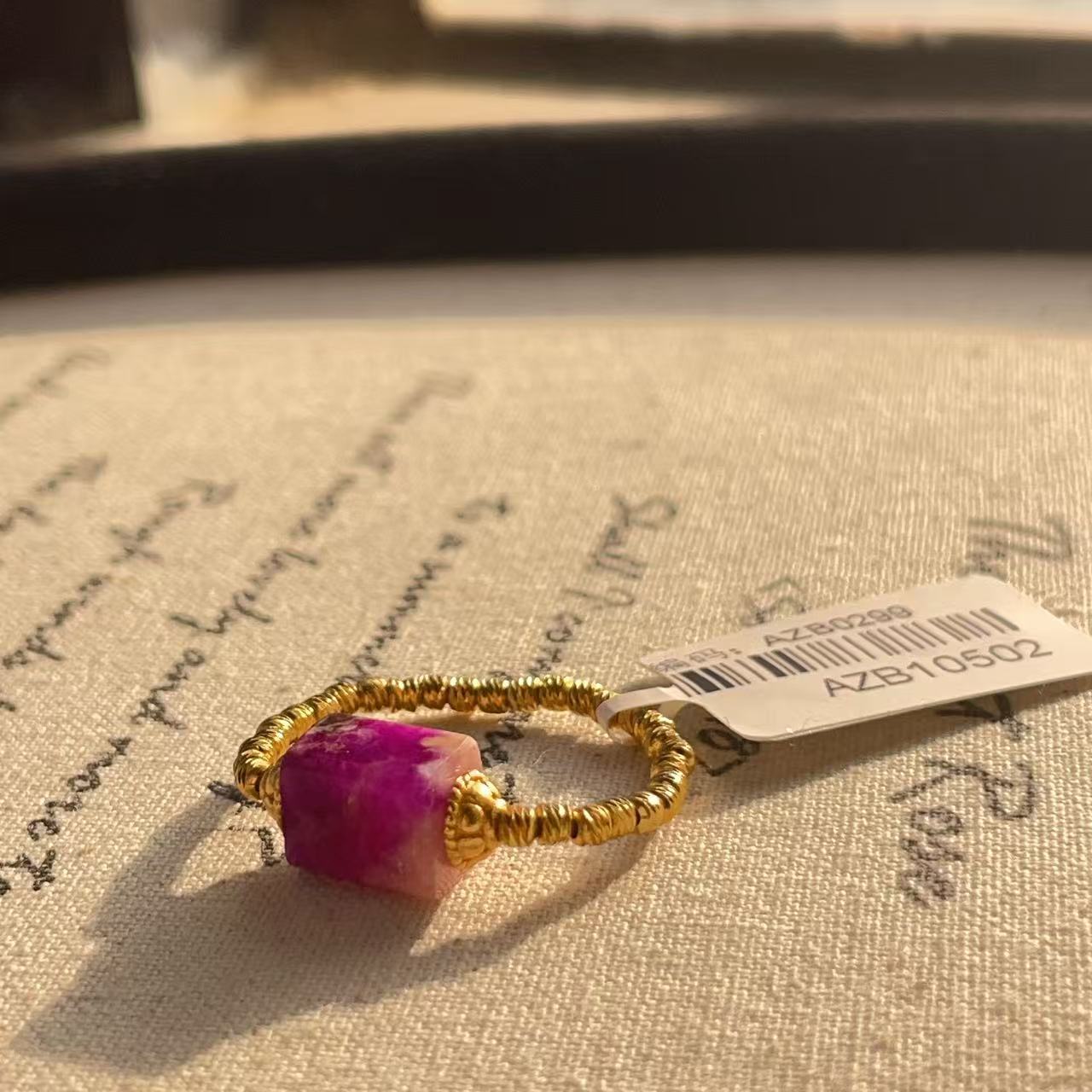 南非舒俱来冰红戒指/s925（临川）AZB10502