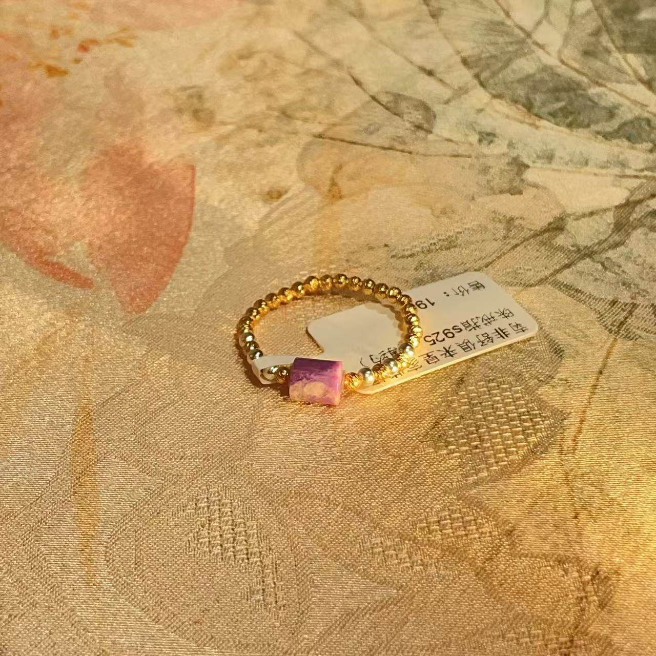 南非舒俱来皇家紫桶珠戒指s925（博约）AZB11606,珠宝/钻石/翡翠,戒指/戒面,淘宝优惠券,粉丝福利购,淘宝优惠卷