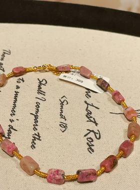 南非舒俱来樱花粉四棱珠脚链S925(雅清)AZB10829