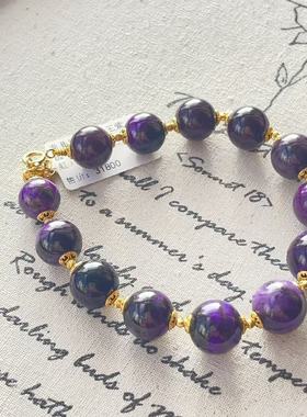 南非舒俱来帝王紫圆珠手链/18k（若虹）AZB10439