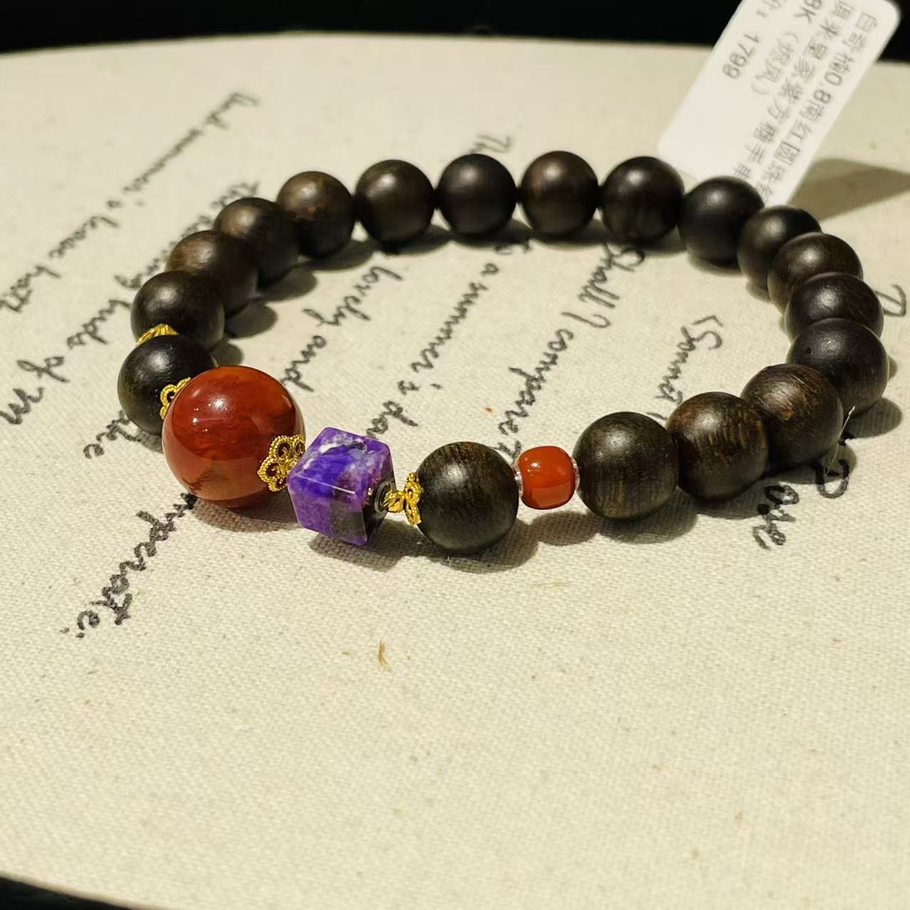 沉香白奇楠0.8南红圆珠舒俱来皇家紫方糖手串18K（烬风）AZB10150