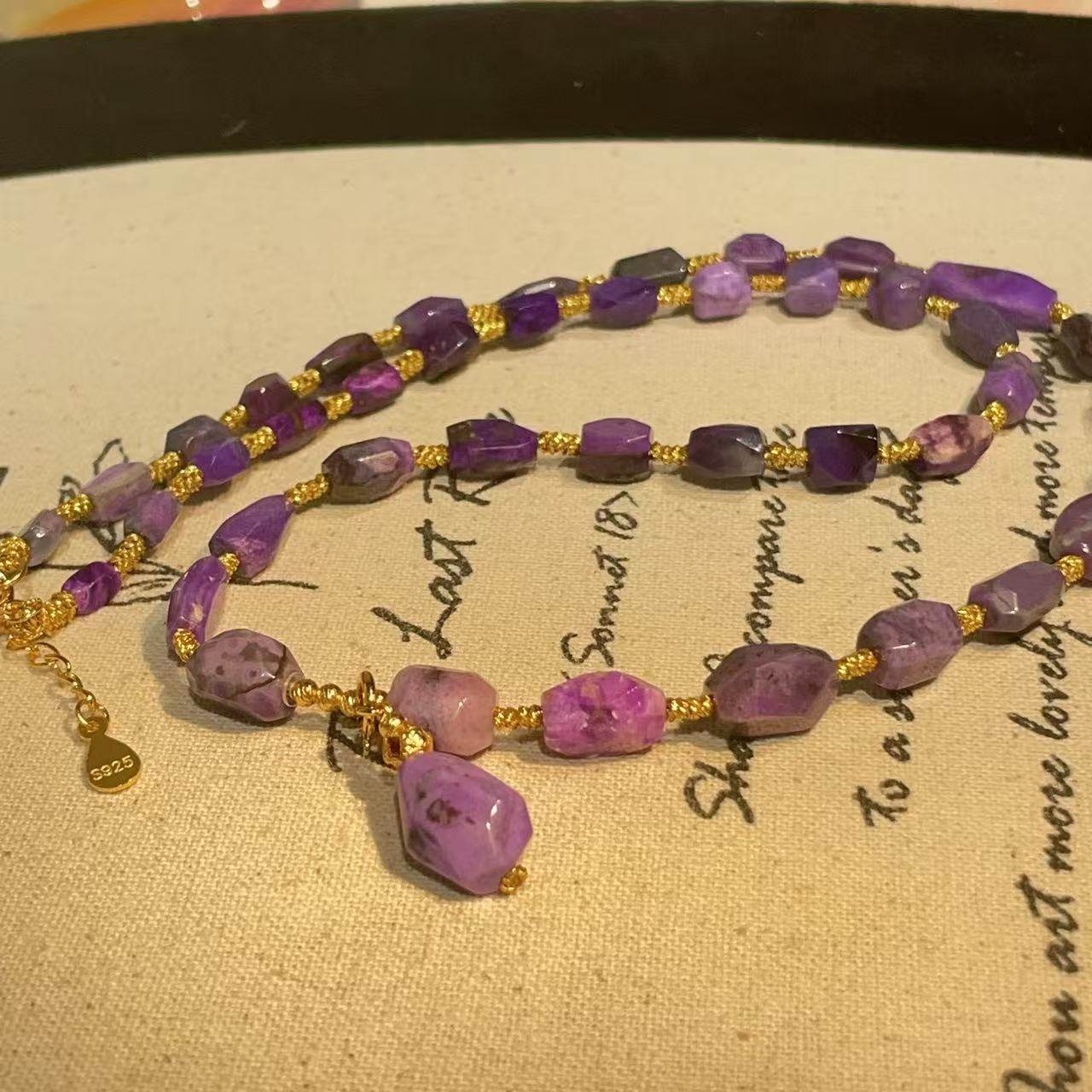 南非舒俱来皇家紫钻切项链S925/43cm（松寒）AZB11296,珠宝/钻石/翡翠,手饰,淘宝优惠券,粉丝福利购,淘宝优惠卷