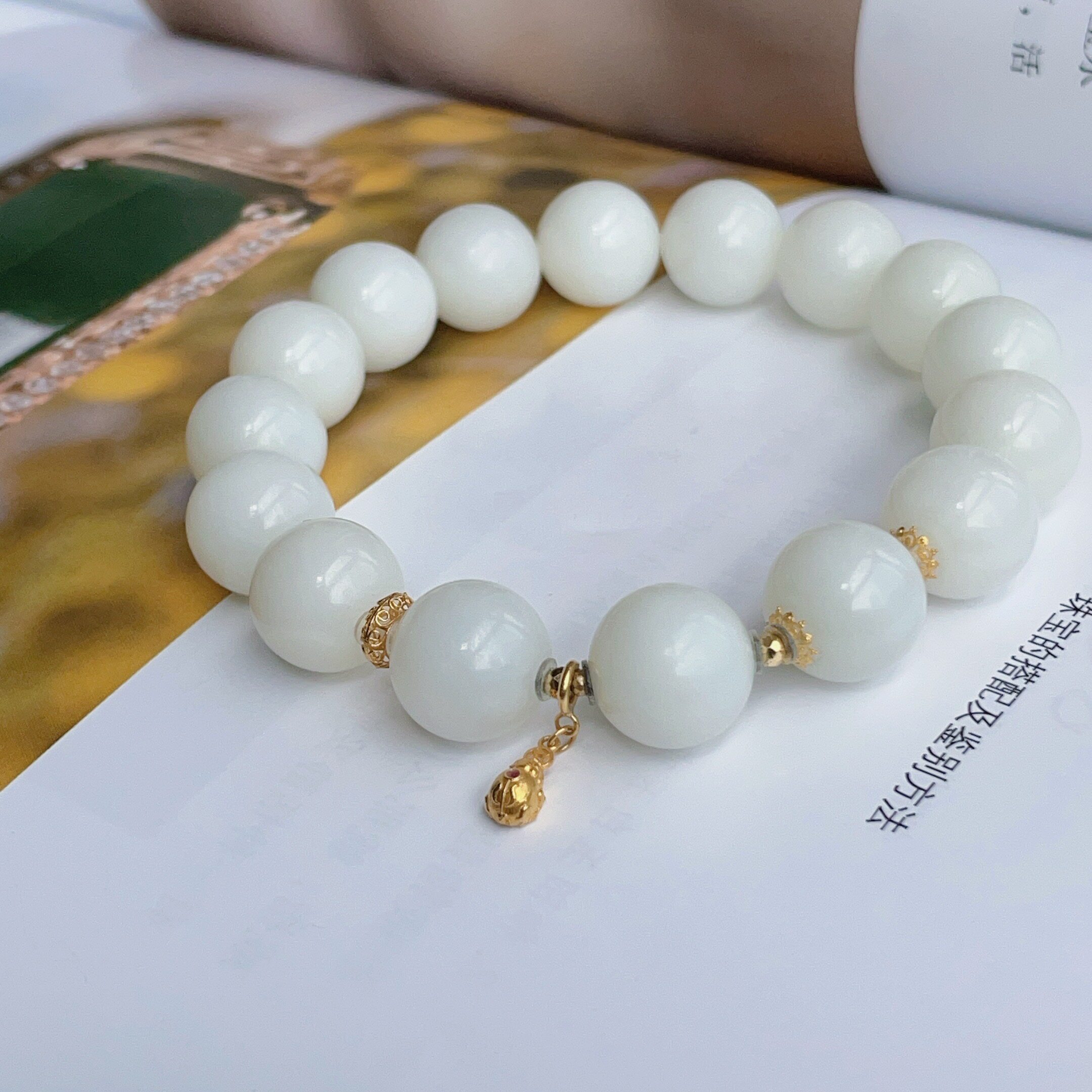 Z俄料和田玉白玉手串18k/12mm/A18/AZB17706/AZB17714