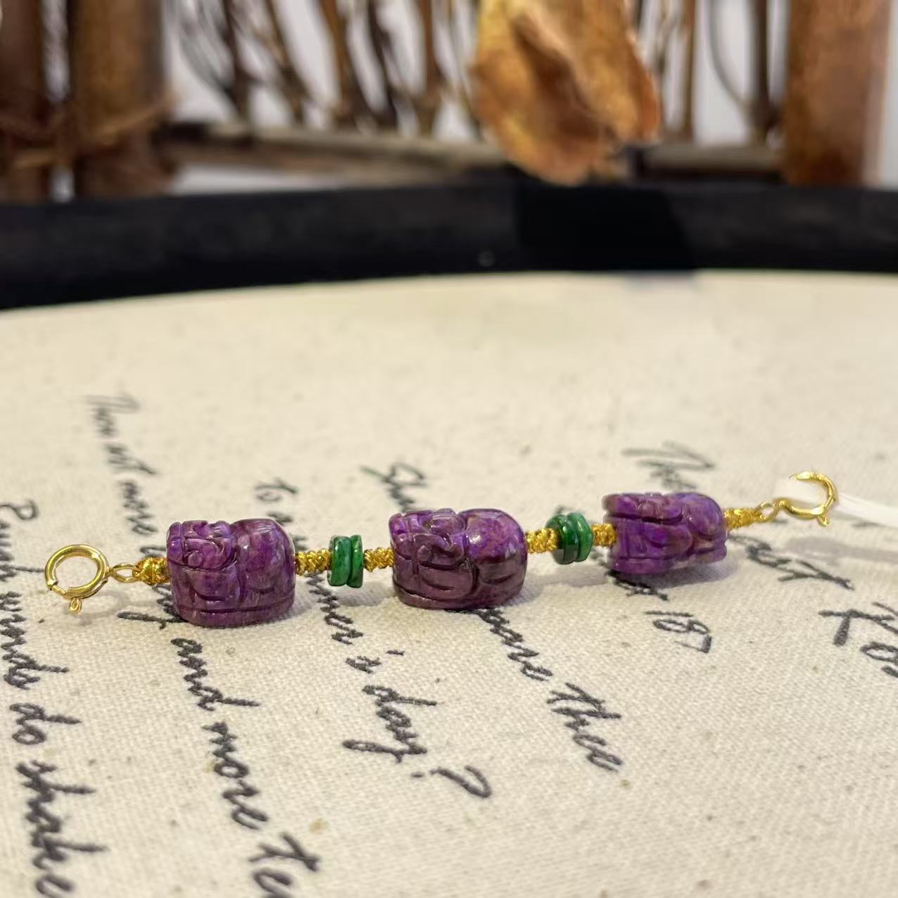 舒俱来帝王紫貔貅延长链/18k/4.5cm/约5.5*8.5mm+/AZB6824(淮序)