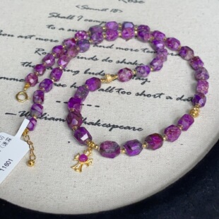 AZB12672 谦霖 南非舒俱来酱紫钻切项链18k 40cm