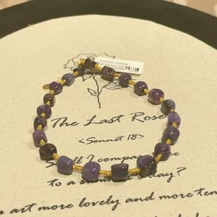 南非舒俱来泥地皇家紫魔方脚链/s925/22CM（窥月）AZB10604