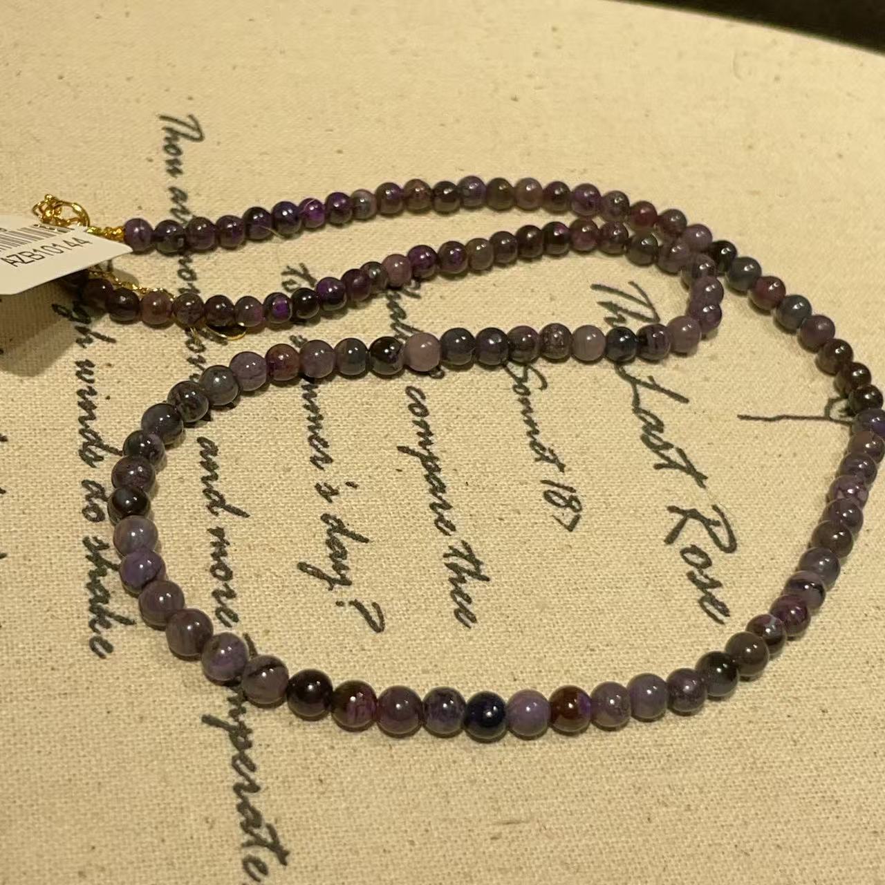 南非舒俱来皇家紫小米珠项链AZB10144s925/38cm（寂尘）AZB10144