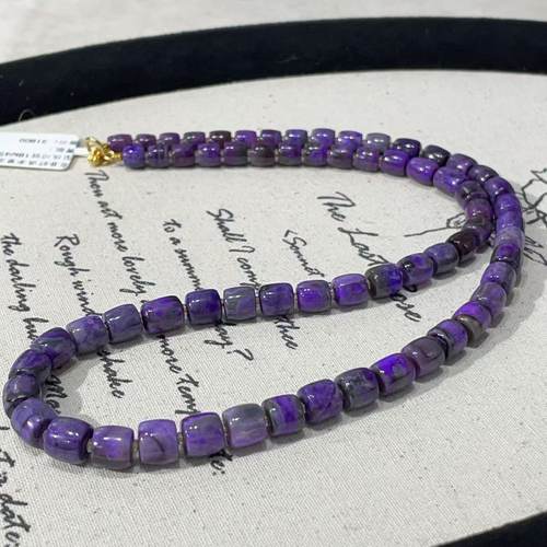 南非舒俱来皇家紫老型珠项链18k/45cm（青裁）AZB9923