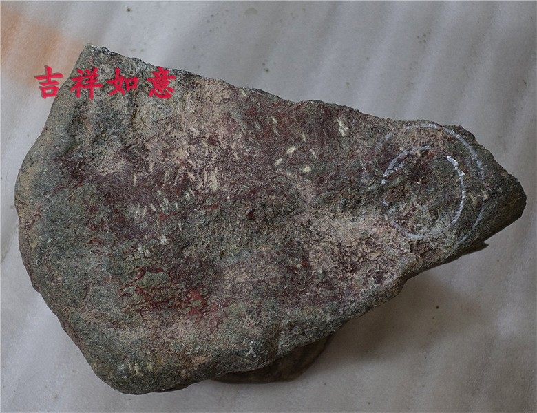 缅甸A货翡翠手镯原石后江会卡