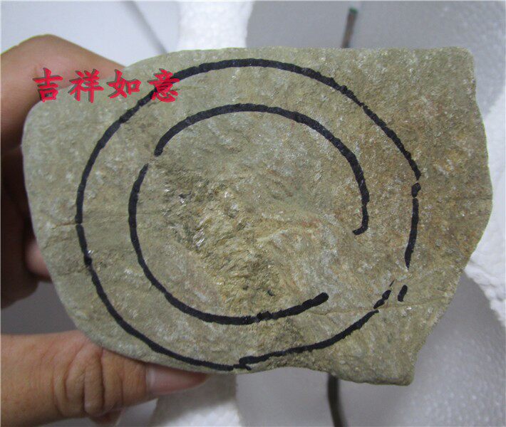 缅甸A货莫西沙翡翠手镯原石种水