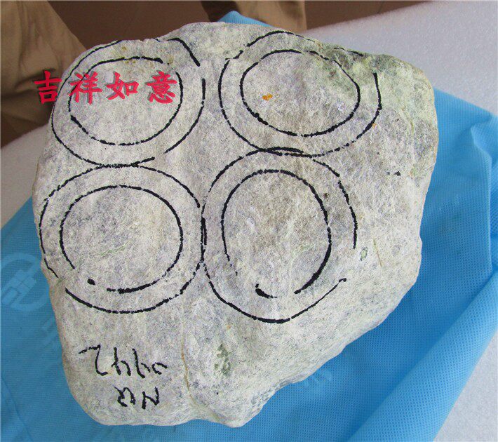 缅甸全蒙翡翠手镯原石乌鸡种木那