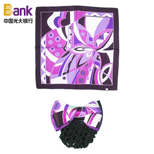 湖北光大银行天然桑蚕丝真丝丝巾头花发夹职业装紫色无标记版设计