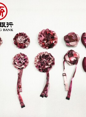 齐商银行无标记版胸花