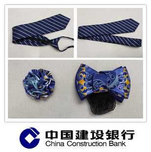 建设银行新款领带头花胸花发夹 建行新版职业装配饰头花领带胸花