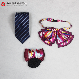 山东电信农商银行信用社职业装无标记酒红色头花发夹领花蓝色领带