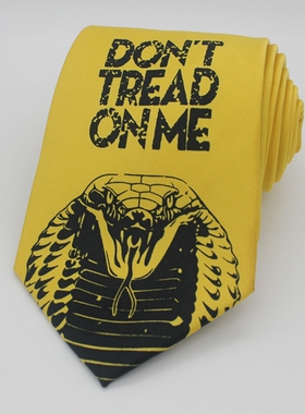 20210825·8眼镜蛇图案领带动物卡通图案领带定做设计开发企业