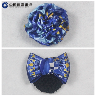 陕西省建设银行职业装蓝色胸花别针绣球花头花发夹厂家设计定做