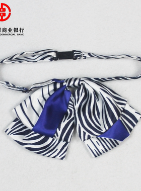 湖南农商银行蓝色免打丝巾领结