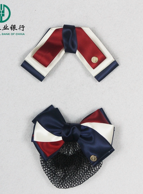 农业银行头花发夹领花设计定做