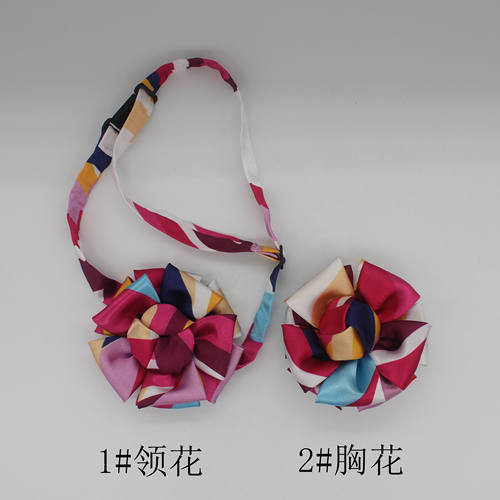2021职业装无标记胸花领花时尚酒店房产销售前台接待会展胸领花